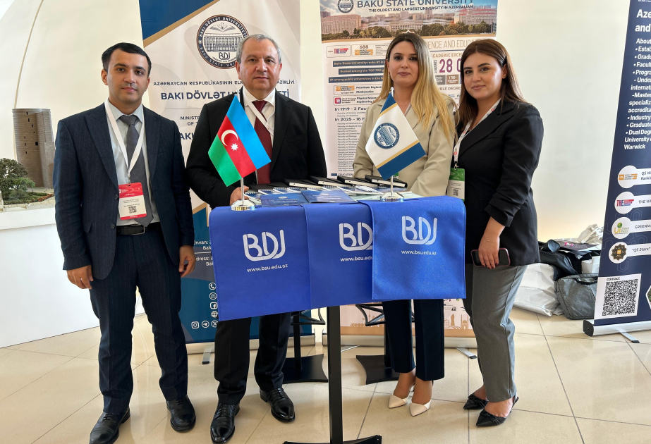 БГУ представлен на Евразийском университетском саммите THE