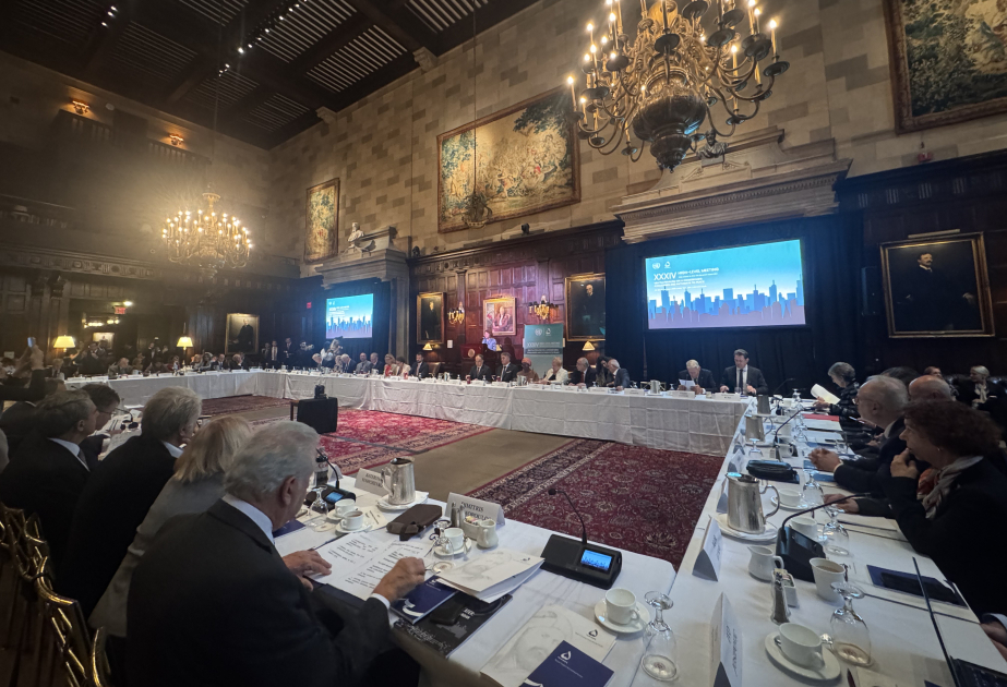 Internationales Nizami Ganjavi-Zentrum veranstaltet Event in New York