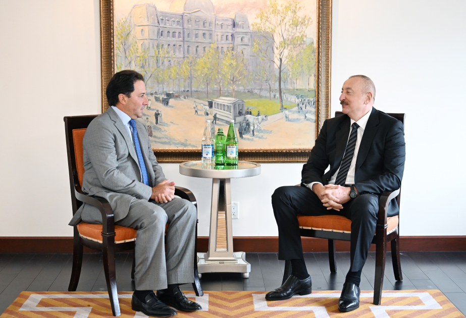 总统伊利哈姆·阿利耶夫在纽约会见全球投资公司 Ares Management 的联合创始人兼首席执行官
