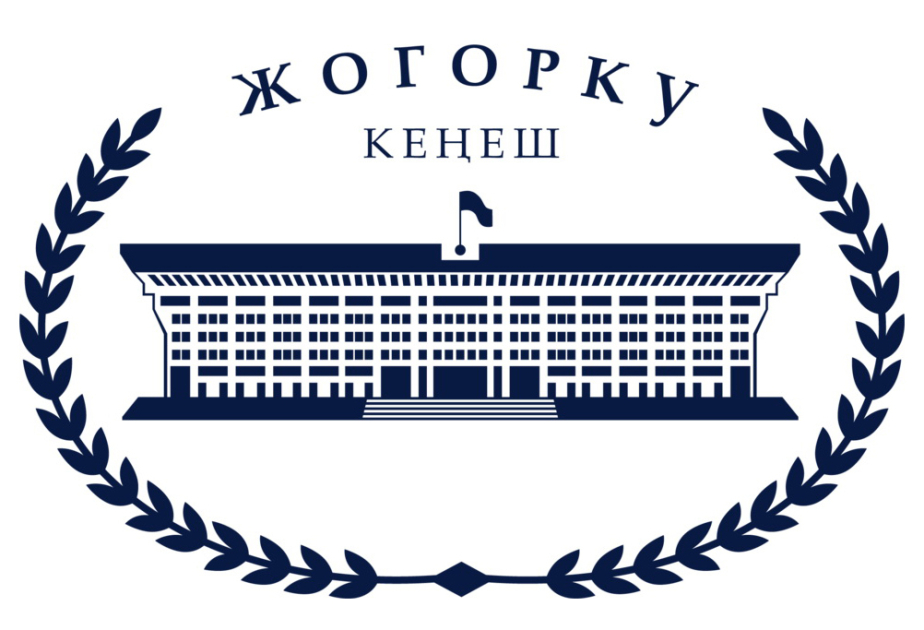 Парламент Кыргызстана принял решение о досрочном самороспуске