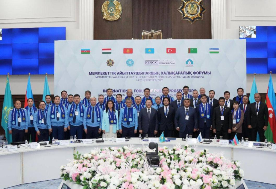 Азербайджан представлен на Первом международном форуме прокуроров в Туркестане