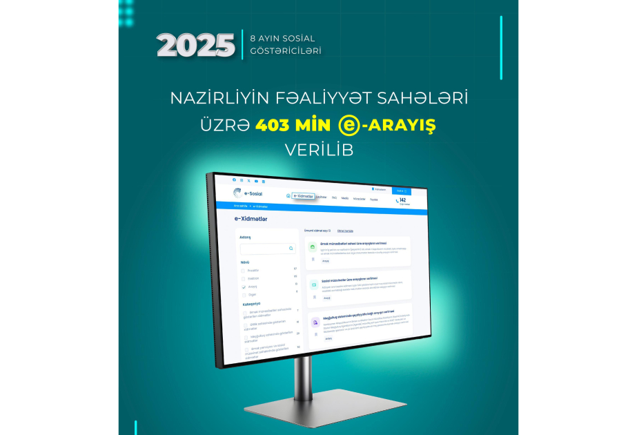 Nazirlik: Səkkiz ayda 403 min elektron arayış verilib