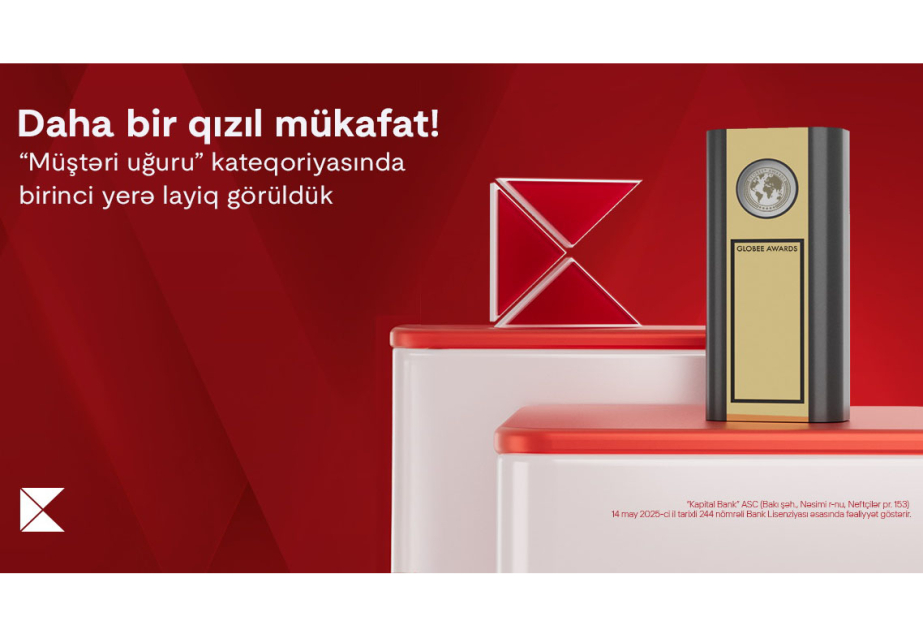 ®  Kapital Bank удостоен золотой награды премии Globee–Innovation Awards