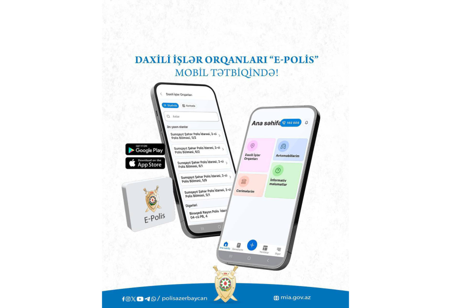 DİN-dən yenilik: “E-polis” vətəndaşlara bildiriş göndərir