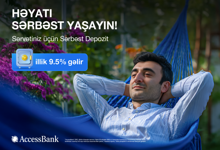 ®  «Свободный депозит» от AccessBank: высокий доход и полная свобода!