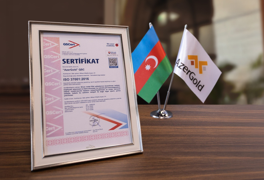 ЗАО AzerGold получило еще один сертификат соответствия международным стандартам