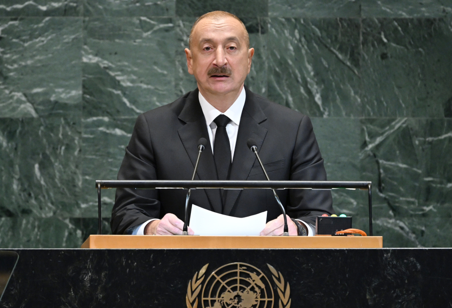 伊利哈姆·阿利耶夫总统在第80届联合国大会上发表讲话