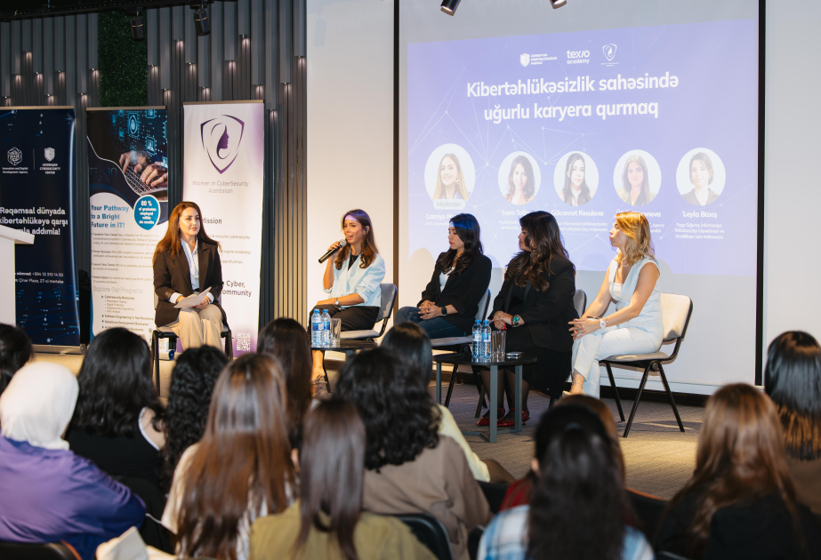 ®  С участием PASHA Holding состоялся семинар «Женщины в кибербезопасности: карьера и образование»