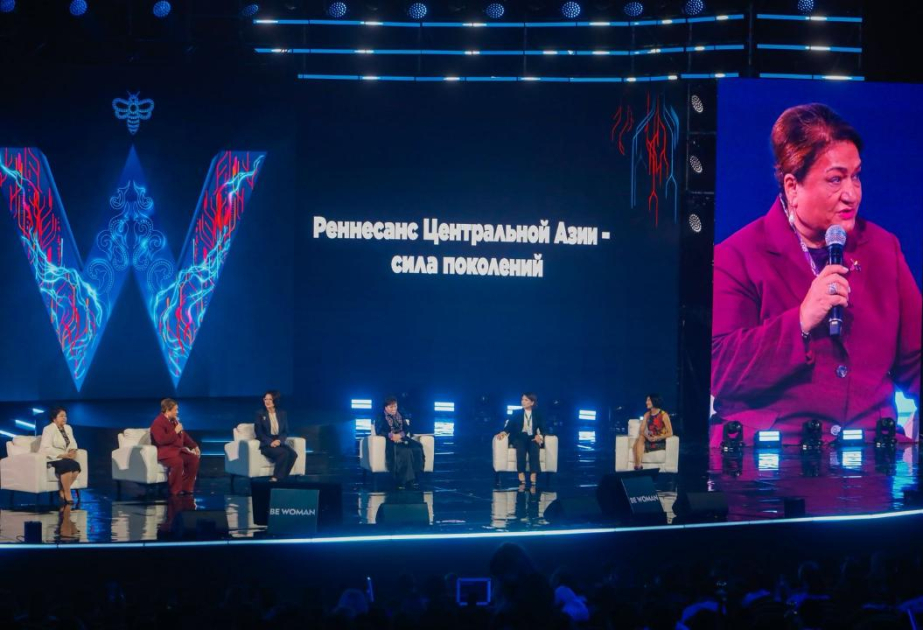 Азербайджан был представлен на международном форуме женского лидерства в Казахстане