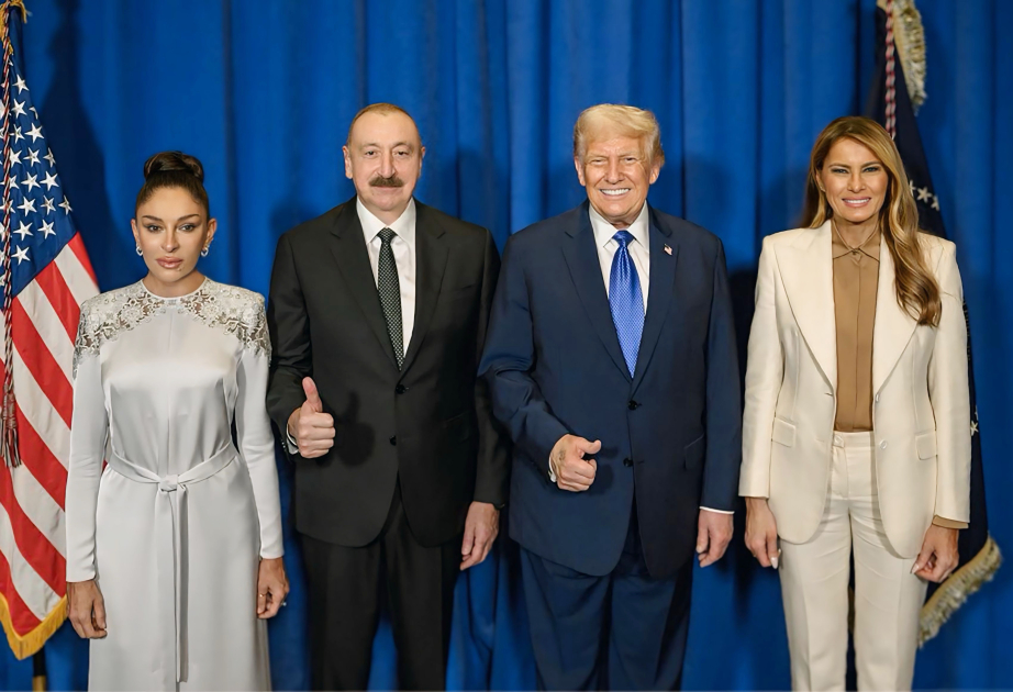 El Presidente Ilham Aliyev y la Primera Dama Mehriban Aliyeva asisten a la recepción oficial con motivo del 80º período de sesiones de la Asamblea General de la ONU