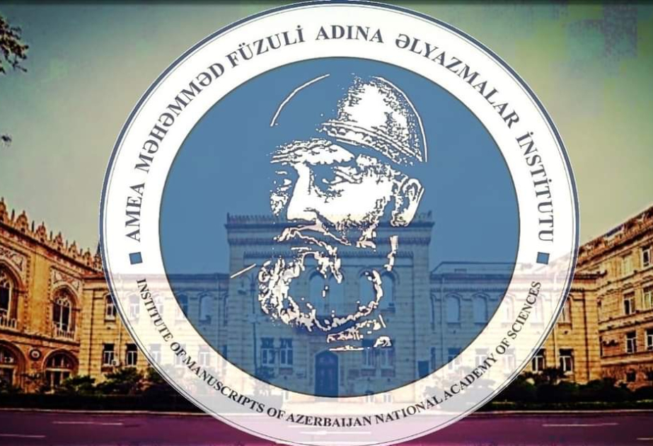 Orta əsr əlyazmaları və Azərbaycan mədəniyyətinin tarixi problemlərinə dair konfrans keçiriləcək