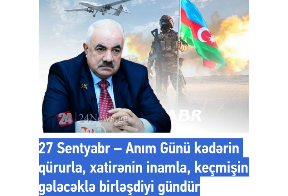 Gürcüstan portallarında AZƏRTAC-ın müxbirinin Anım Günü ilə bağlı məqaləsi dərc olunub