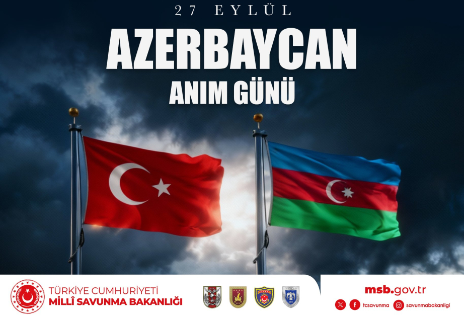 土耳其国防部缅怀阿塞拜疆烈士