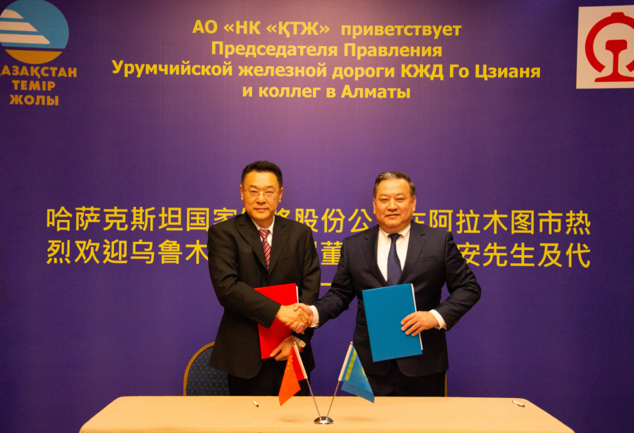 Объемы грузоперевозок между Казахстаном и Китаем вырастут до 35 млн тонн