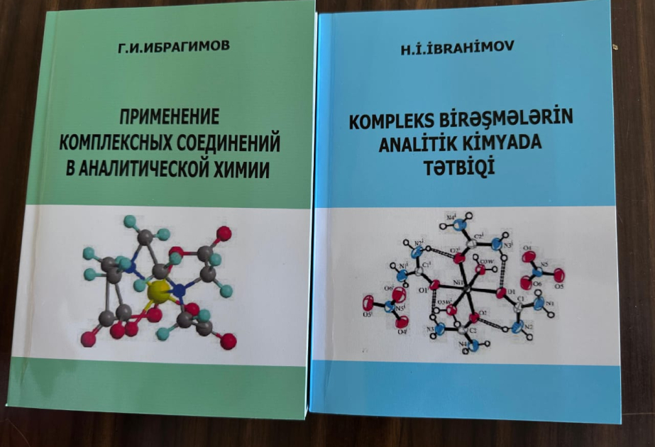 “Kompleks birləşmələrin analitik kimyada tətbiqi” dərs vəsaiti çapdan çıxıb