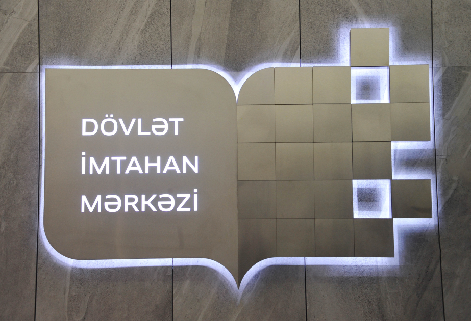 DİM zal nəzarətçisi sertifikatı əldə etmək istəyənlər üçün müsahibənin vaxtını açıqlayıb