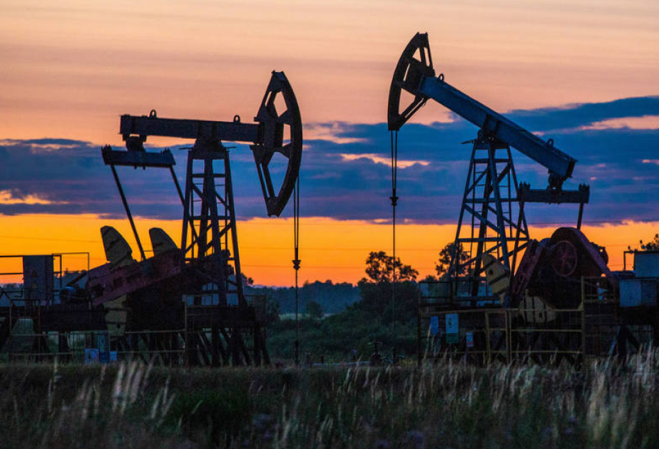 Les cours du pétrole diminuent sur les bourses mondiales