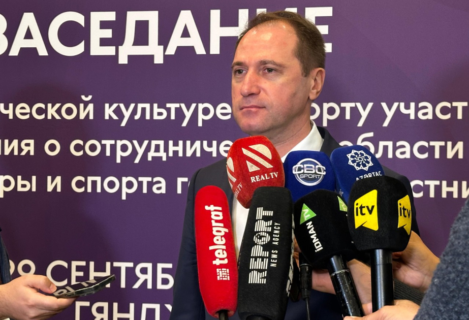 Заместитель министра России: У Азербайджана сильное спортивное наследие и прекрасные спортивные сооружения