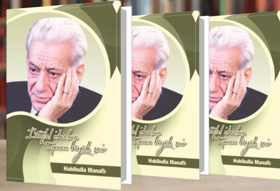 Bəxtiyarşünaslığa qiymətli töhfə
