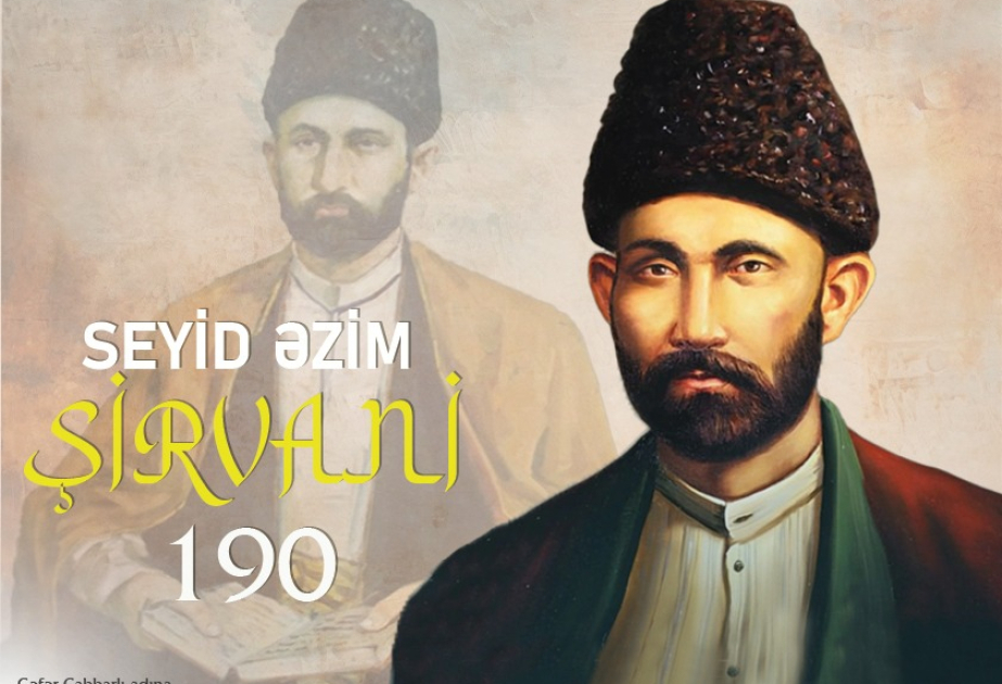 Gənclər Kitabxanasında Seyid Əzim Şirvaninin 190 illik yubileyi çərçivəsində virtual sərgi hazırlanıb