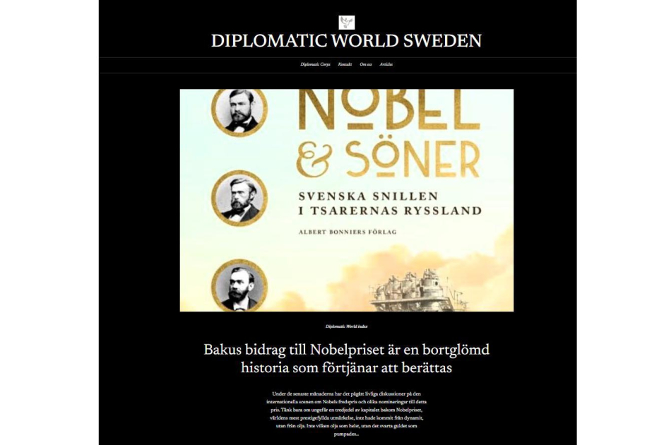 Diplomatic World Sweden посвятил статью вкладу Баку в Нобелевскую премию