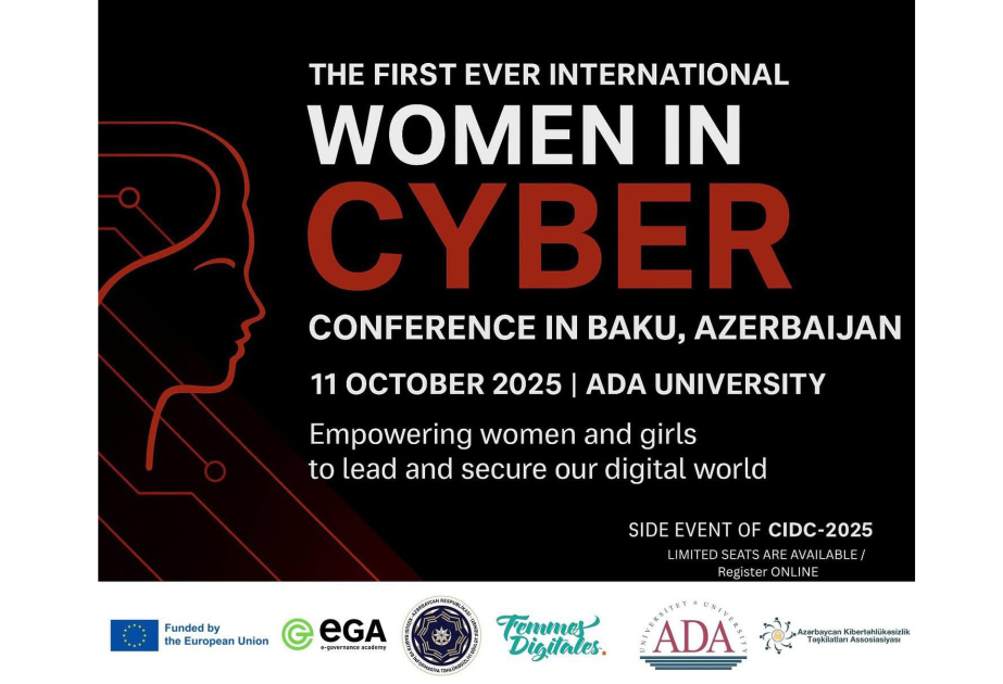 В Азербайджане состоится международная конференция Women in Cyber