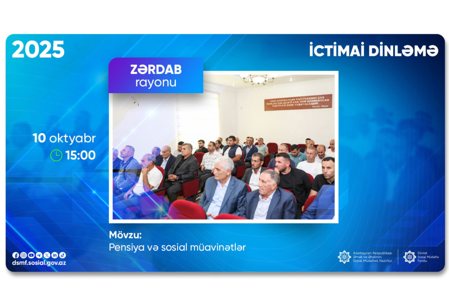 Zərdabda ictimai dinləmə keçiriləcək