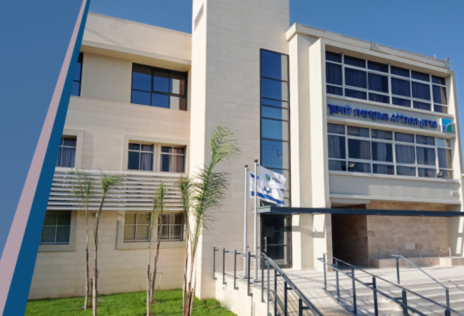 BDU ilə İsrailin Qordon Akademik Təhsil Kolleci arasında anlaşma memorandumu imzalanıb