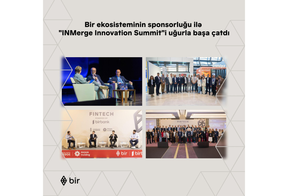 ®  При спонсорской поддержке экосистемы Bir успешно завершился INMerge Innovation Summit