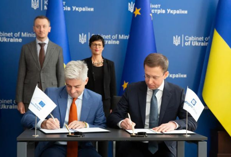 «Нафтогаз» и Европейский инвестбанк подписали кредитное соглашение в 300 миллионов евро на покупку газа