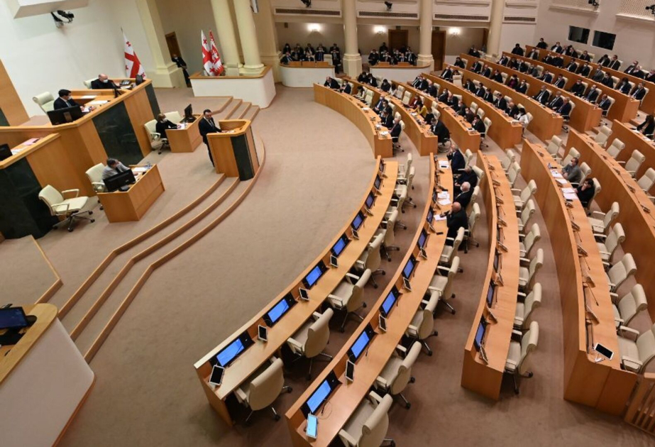 Gürcüstanda gələn il üçün icmal büdcəsinin xərcləri 35,5 milyard lari nəzərdə tutulub