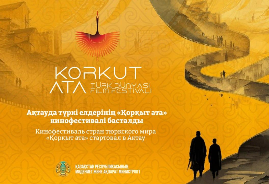 Aktauda Türk Dünyası Film Festivalı açılıb