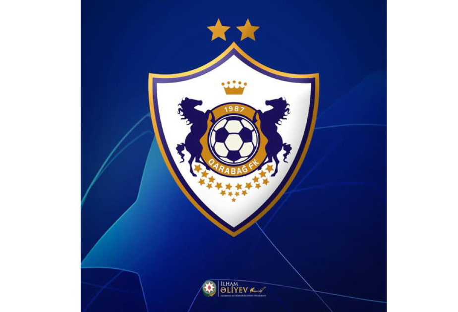 阿塞拜疆总统向卡拉巴格足球俱乐部表示祝贺