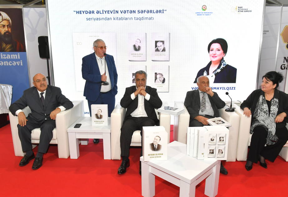 XI Bakı Beynəlxalq Kitab Sərgisində “Heydər Əliyevin vətən səfərləri” çoxcildliyinin təqdimatı olub