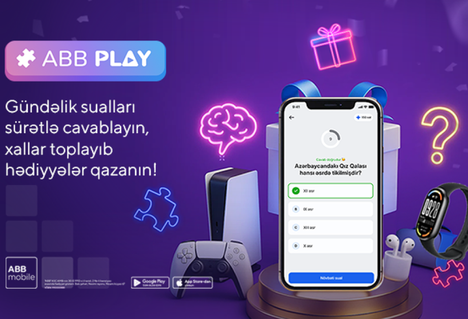 ®  ABB mobile теперь еще более динамичный, увлекательный и выгодный!