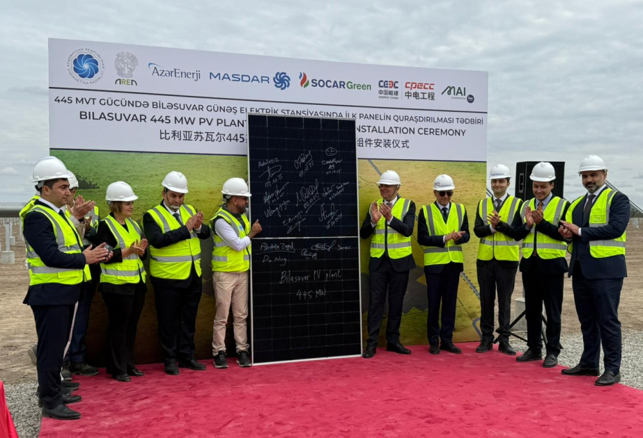 First solar panel installed at 445MW Bilasuvar Solar Power Plant