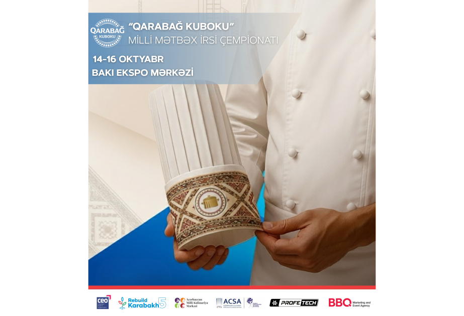 ®  Сокровища карабахской кухни на выставке Rebuild Karabakh