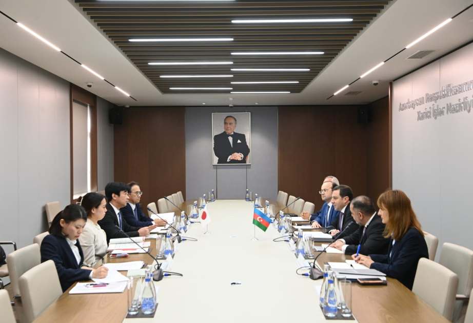 阿塞拜疆与日本举行政治磋商