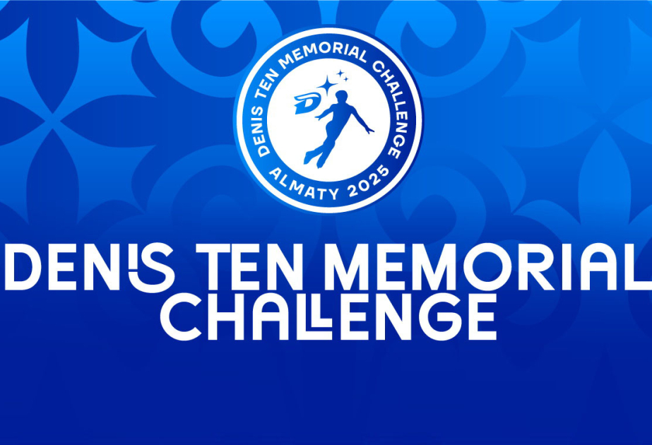 Азербайджан представлен на международном турнире по фигурному катанию в Казахстане