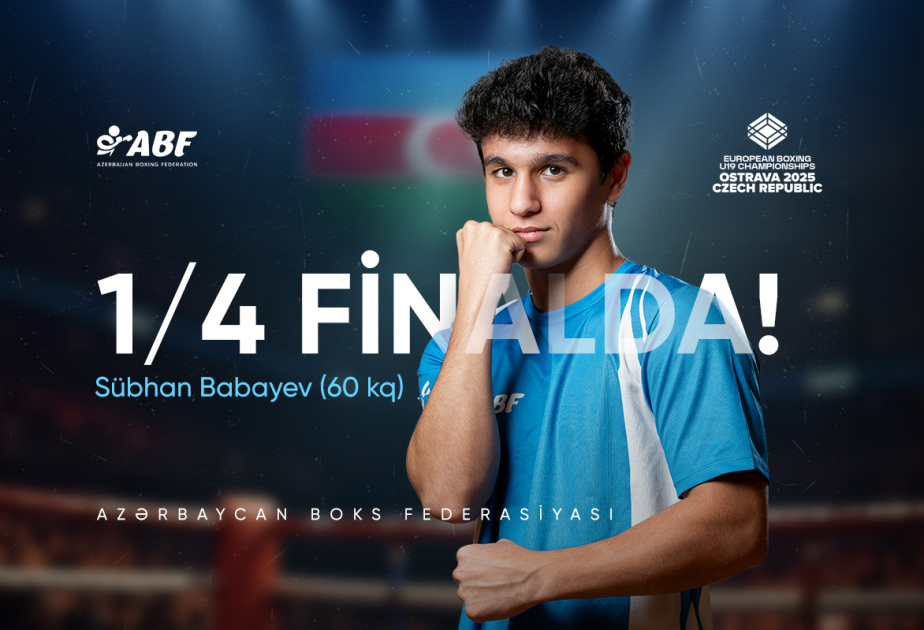 Азербайджанский боксер начал чемпионат Европы с победы