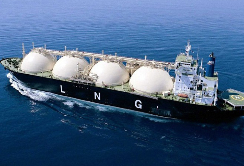 Hungary buys gas from France's Engie