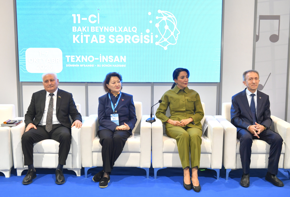 Состоялась презентация книги «Шуша – историко-культурное наследие»