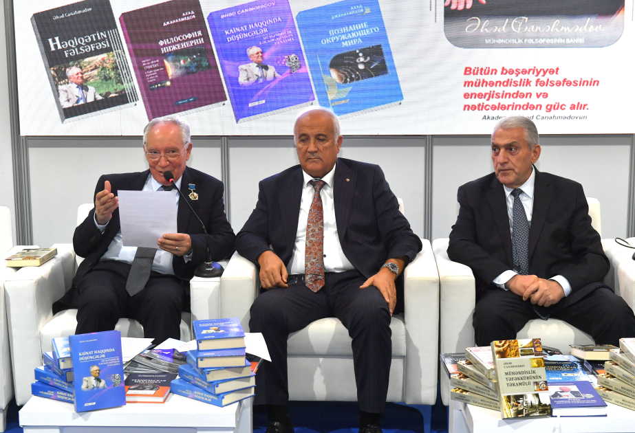 “Mühəndislik təfəkkürünün təkamülü” kitabının təqdimatı olub