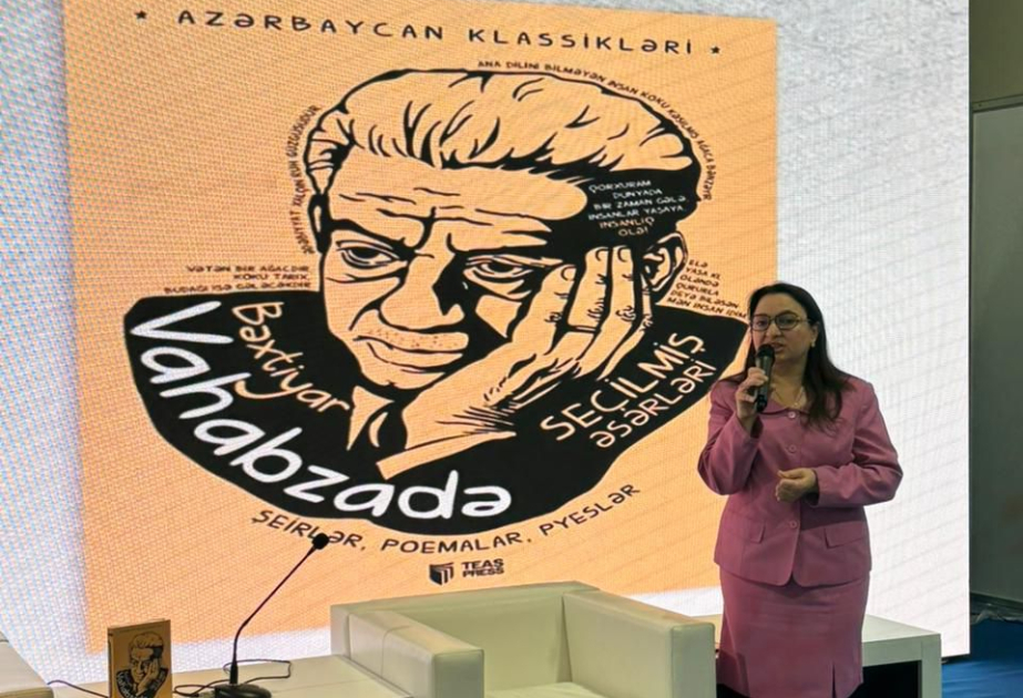 “Bəxtiyar Vahabzadə. Seçilmiş Əsərləri” kitabının təqdimatı keçirilib