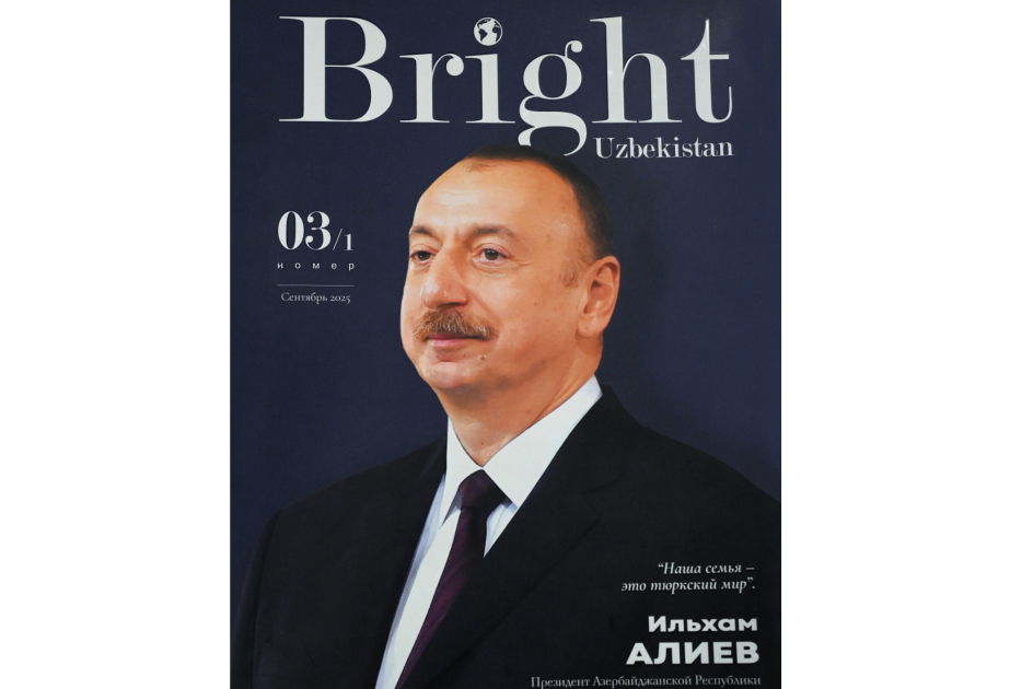 Bright Uzbekistan: Ненефтяной сектор стал ключевым фактором развития экономики Азербайджана