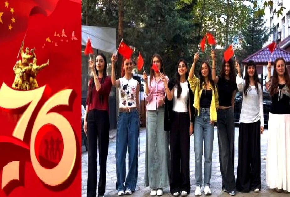 阿塞拜疆语言大学孔子学院庆祝中国“国庆节”