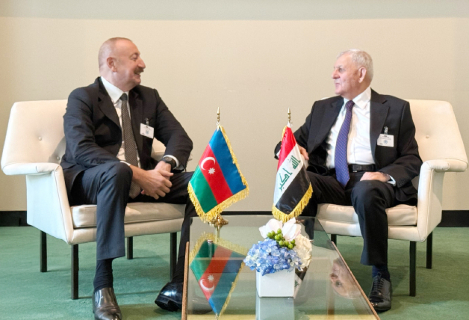 阿塞拜疆总统高度评价与伊拉克总统在纽约的意见交流