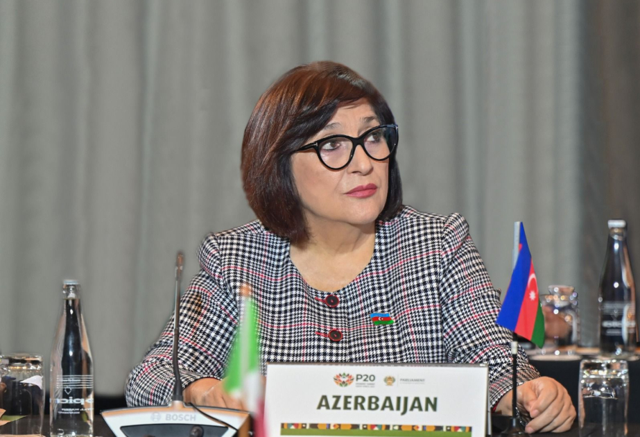 第十一届二十国集团议长会议闭幕