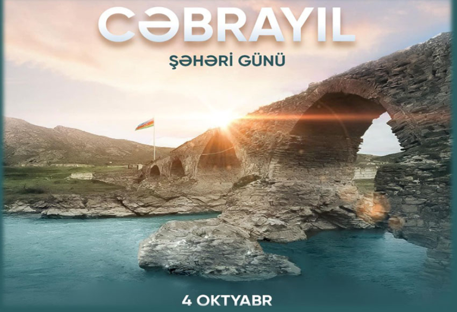 Milli Kitabxanada “4 oktyabr– Cəbrayıl şəhəri günü” adlı kitab sərgisi təqdim olunub