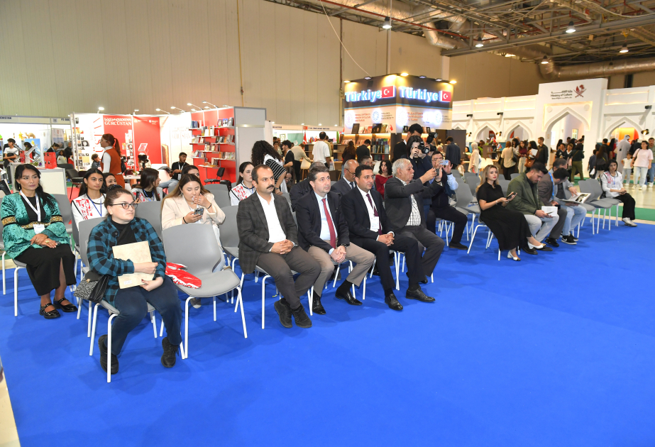 В рамках XI Бакинской международной книжной выставки состоялась  презентация сборника «Наш Магжан»